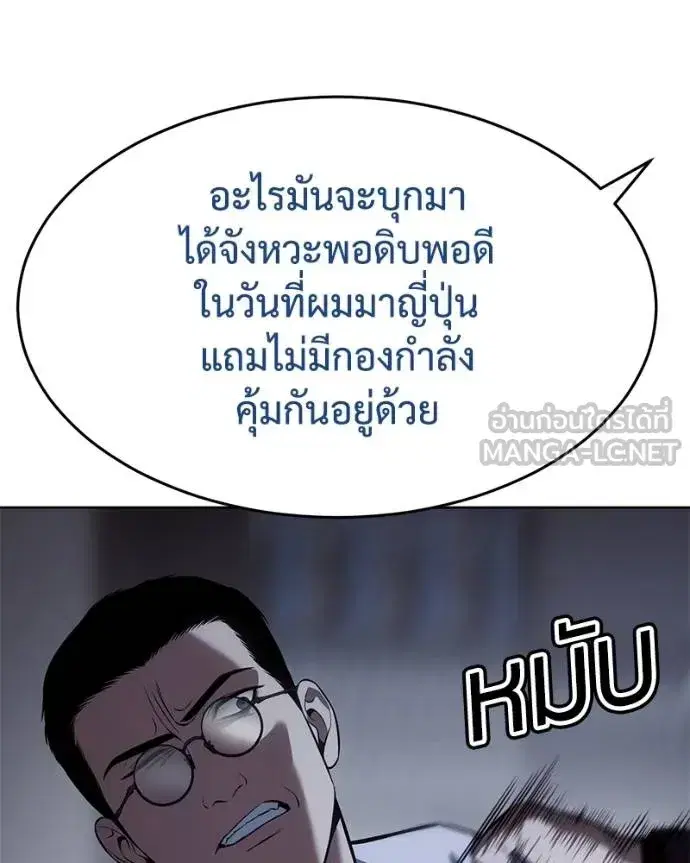 หน้า 123 จาก 221