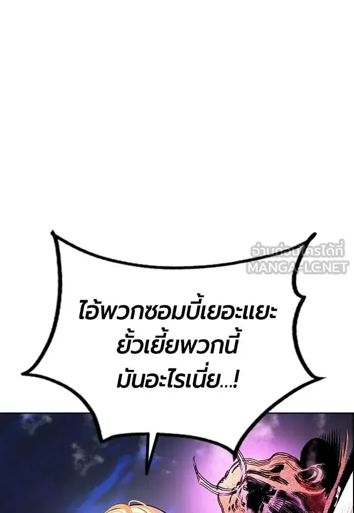 หน้า 68 จาก 175