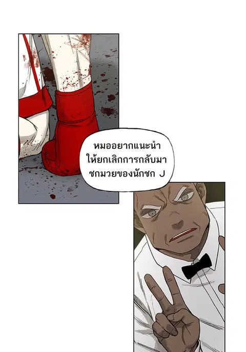 หน้า 67 จาก 144