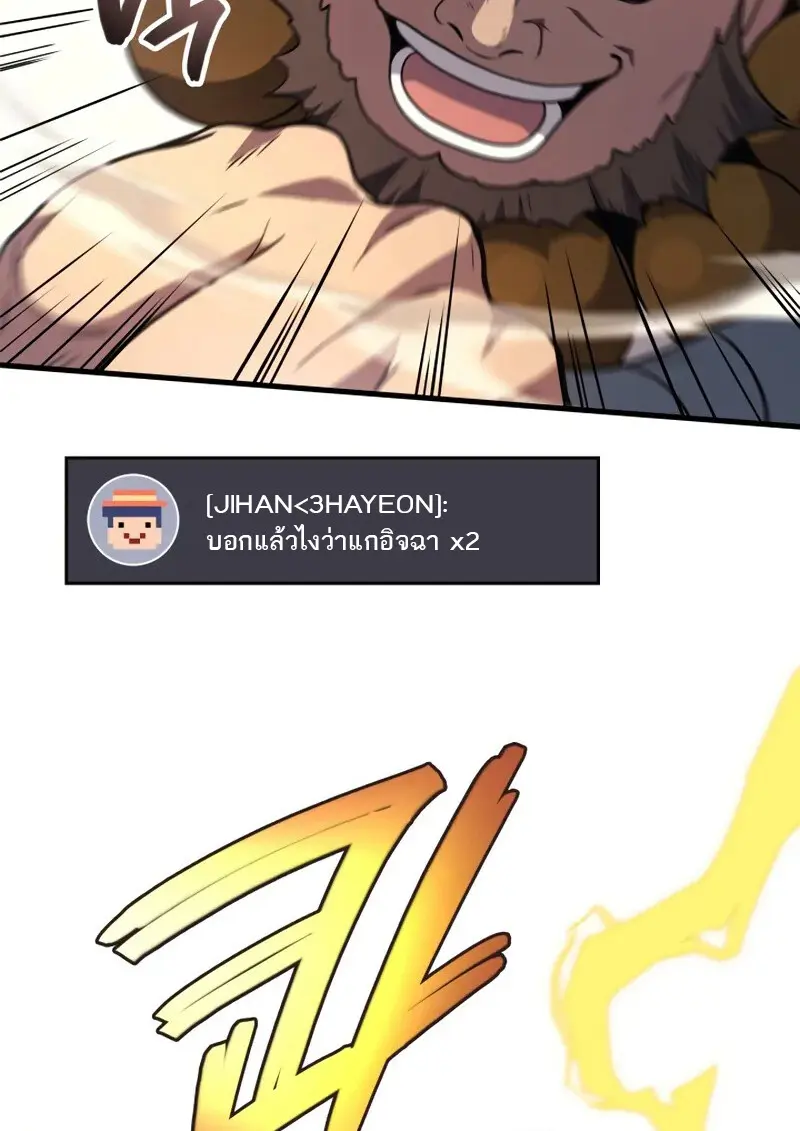 หน้า 73 จาก 134