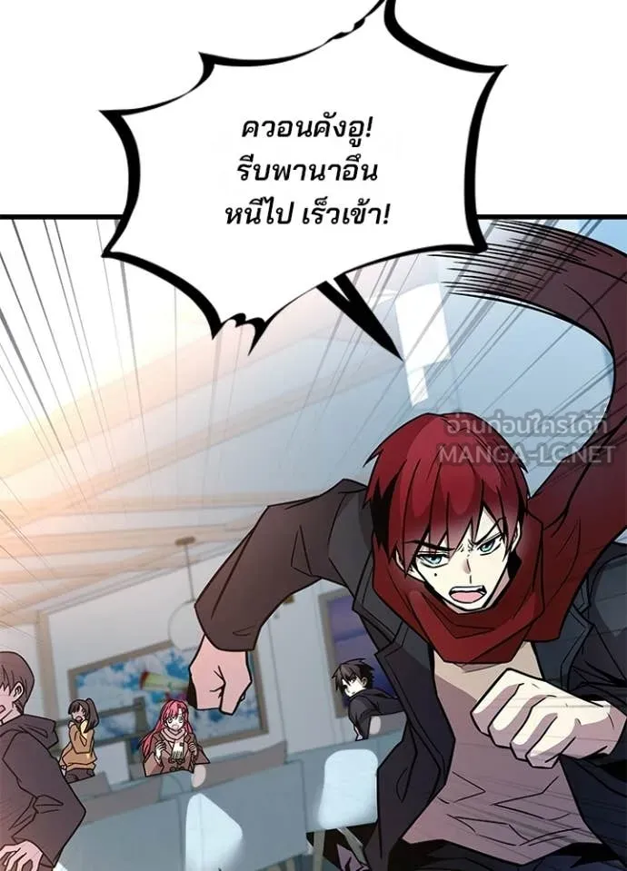 หน้า 92 จาก 147