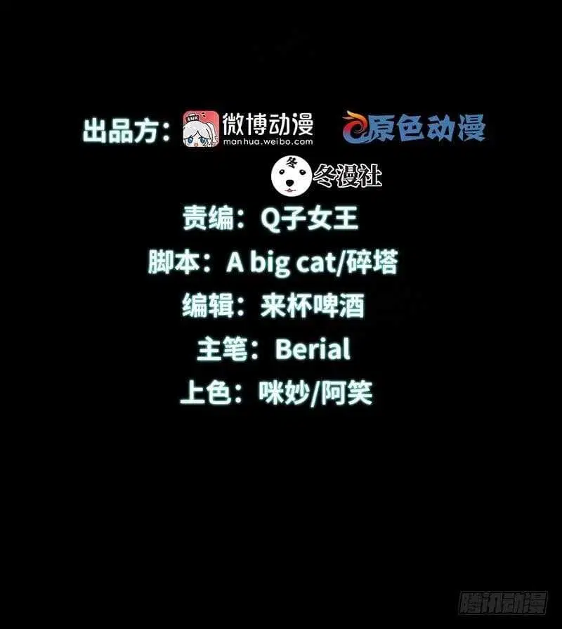 หน้า 3 จาก 46