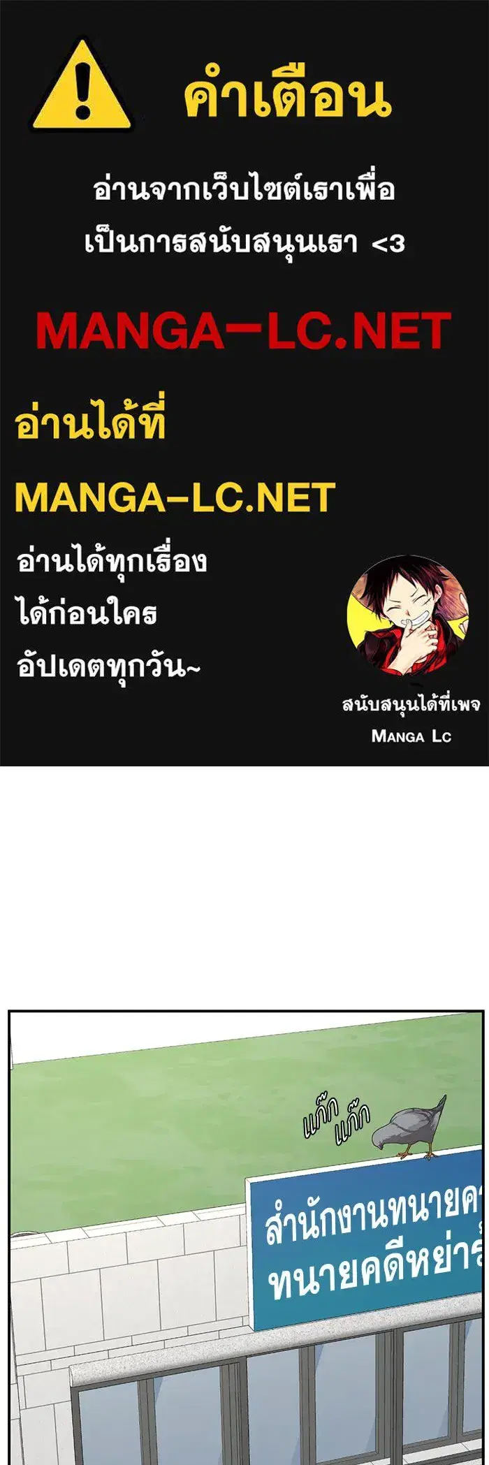 หน้า 1 จาก 164