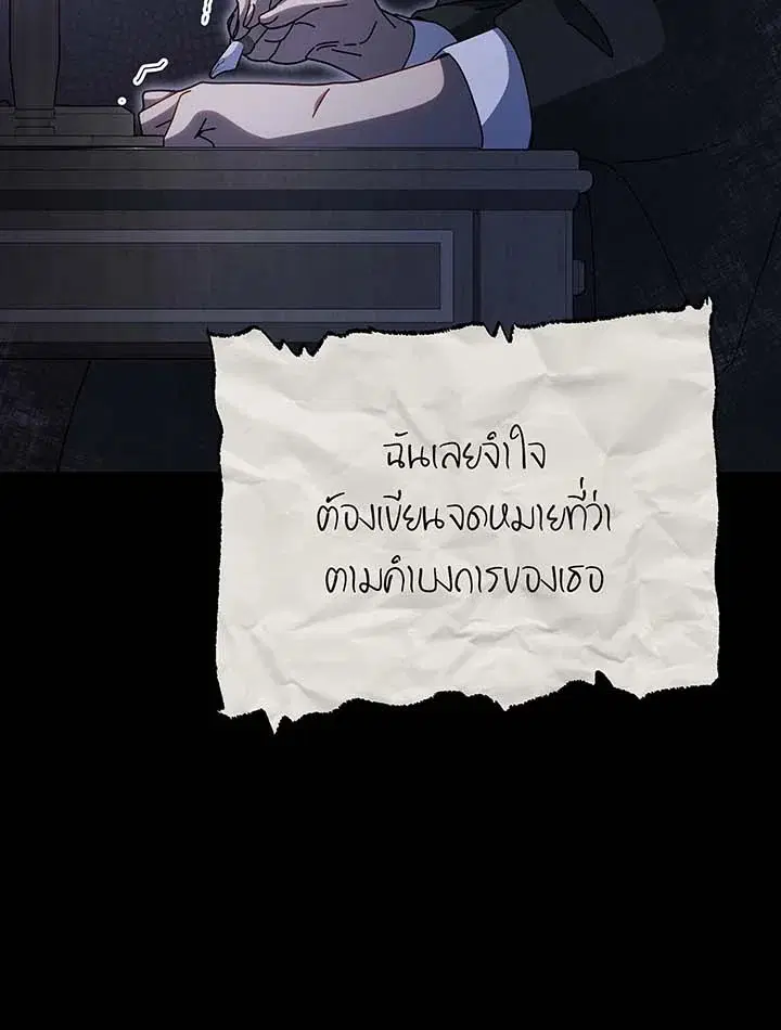 หน้า 59 จาก 128