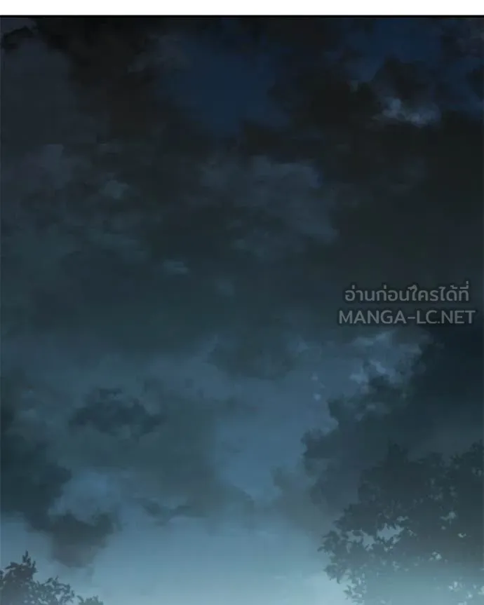 หน้า 122 จาก 234