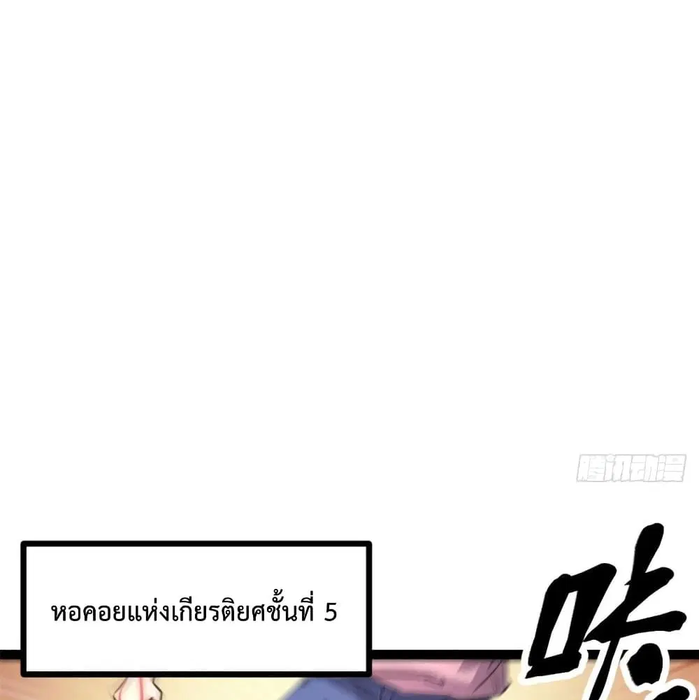 หน้า 58 จาก 96