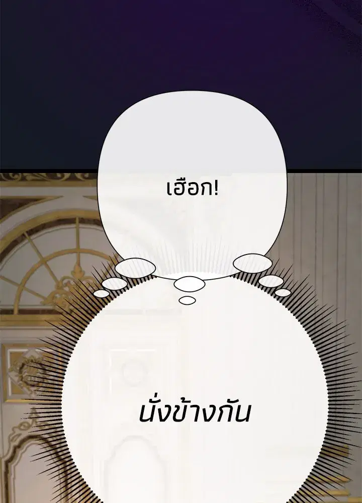 หน้า 2 จาก 170