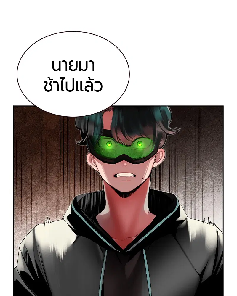 หน้า 41 จาก 165