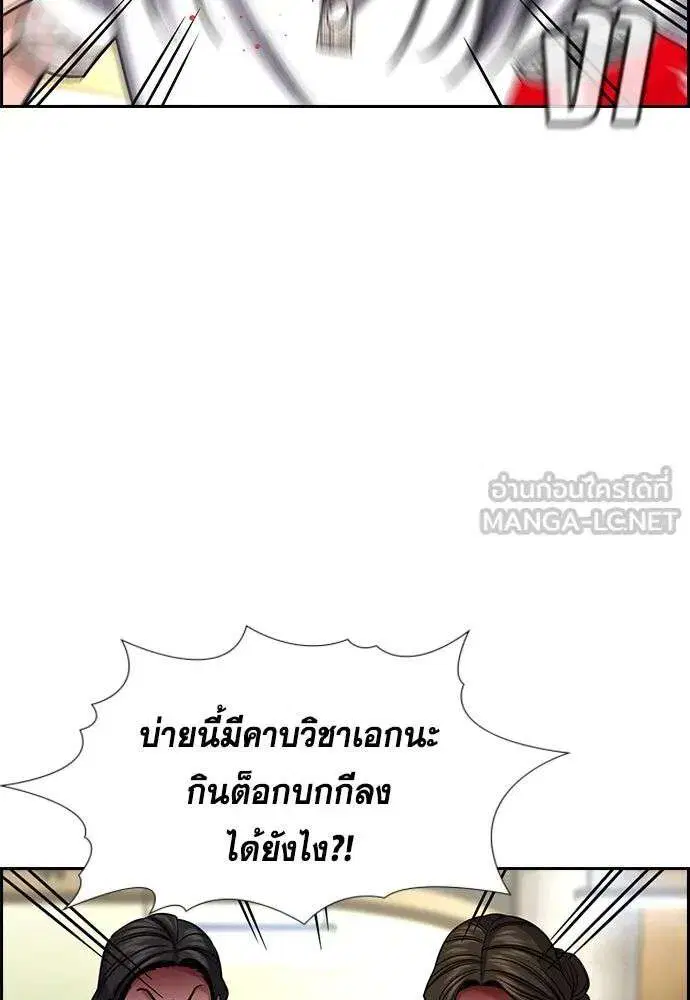 หน้า 60 จาก 126