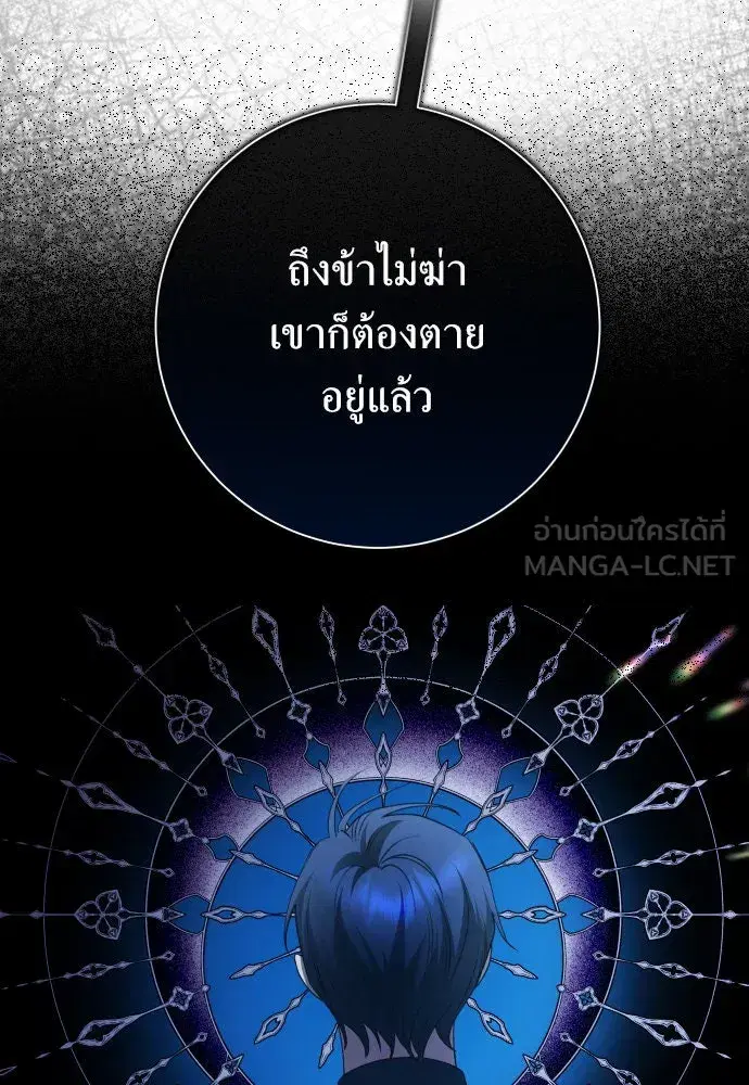 หน้า 15 จาก 152