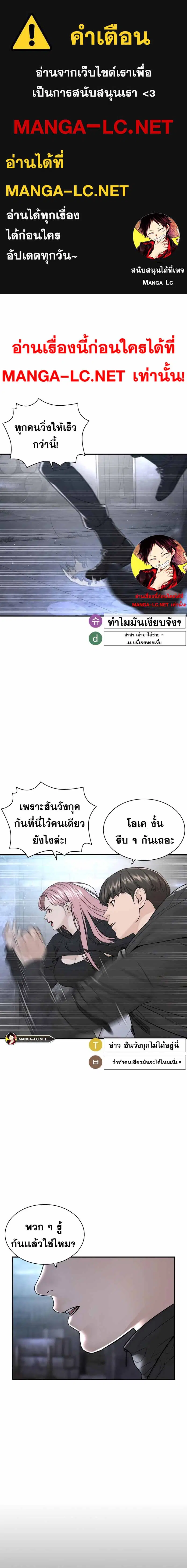 หน้า 1 จาก 21