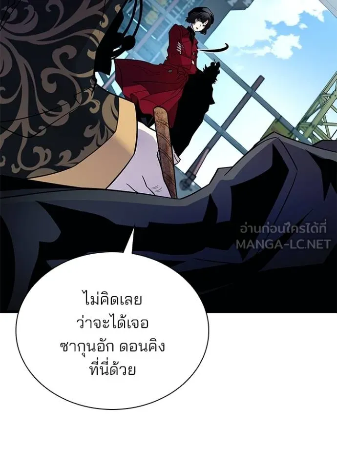 หน้า 30 จาก 165