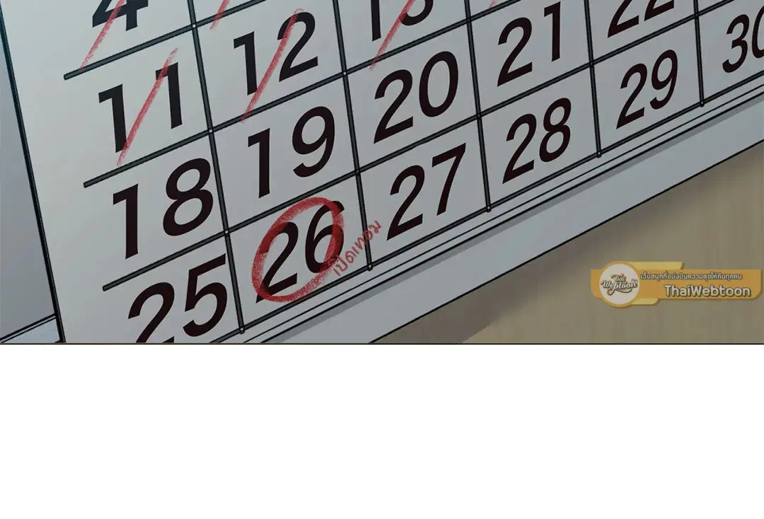 หน้า 45 จาก 82
