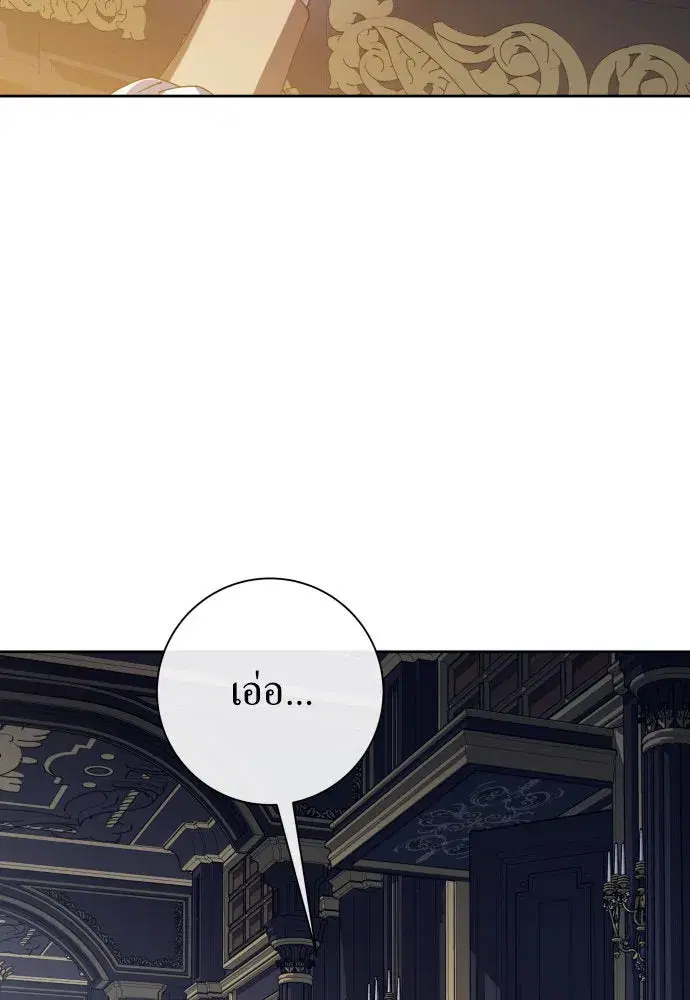 หน้า 118 จาก 171