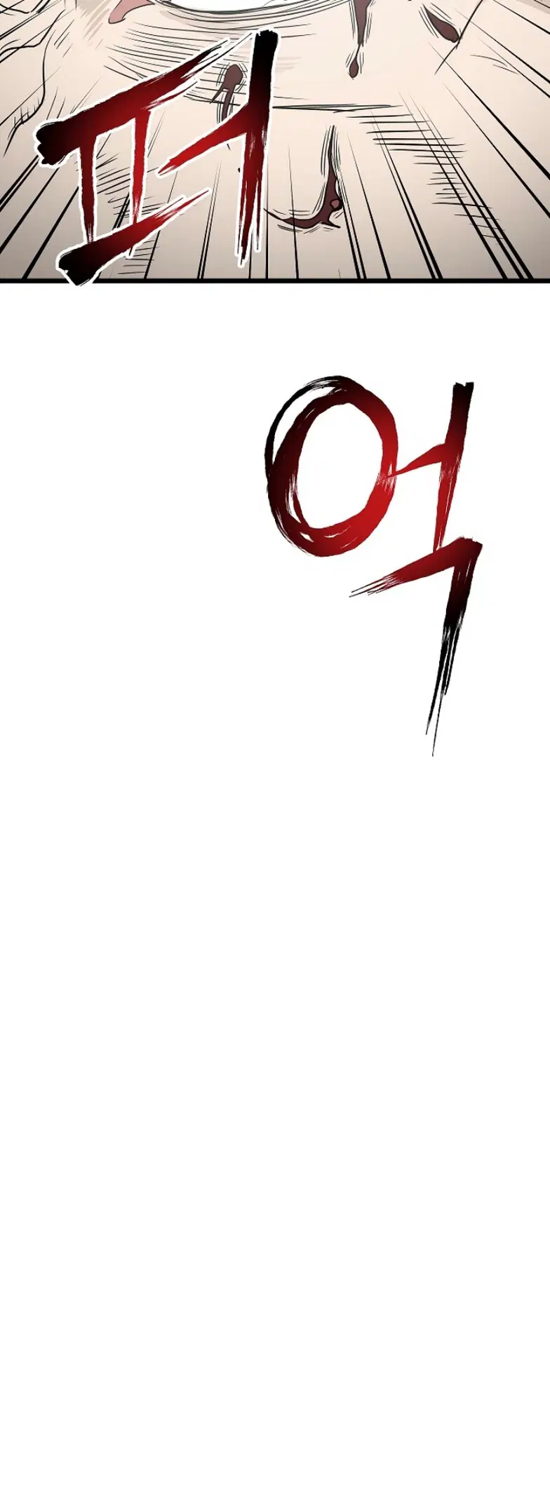 หน้า 42 จาก 58