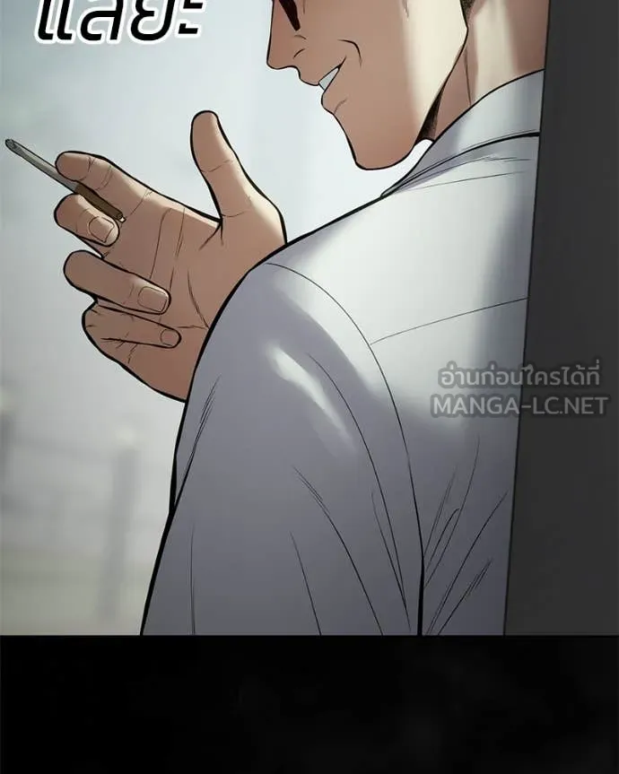หน้า 189 จาก 219