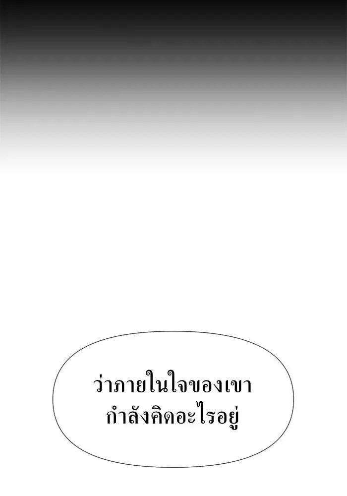 หน้า 34 จาก 154