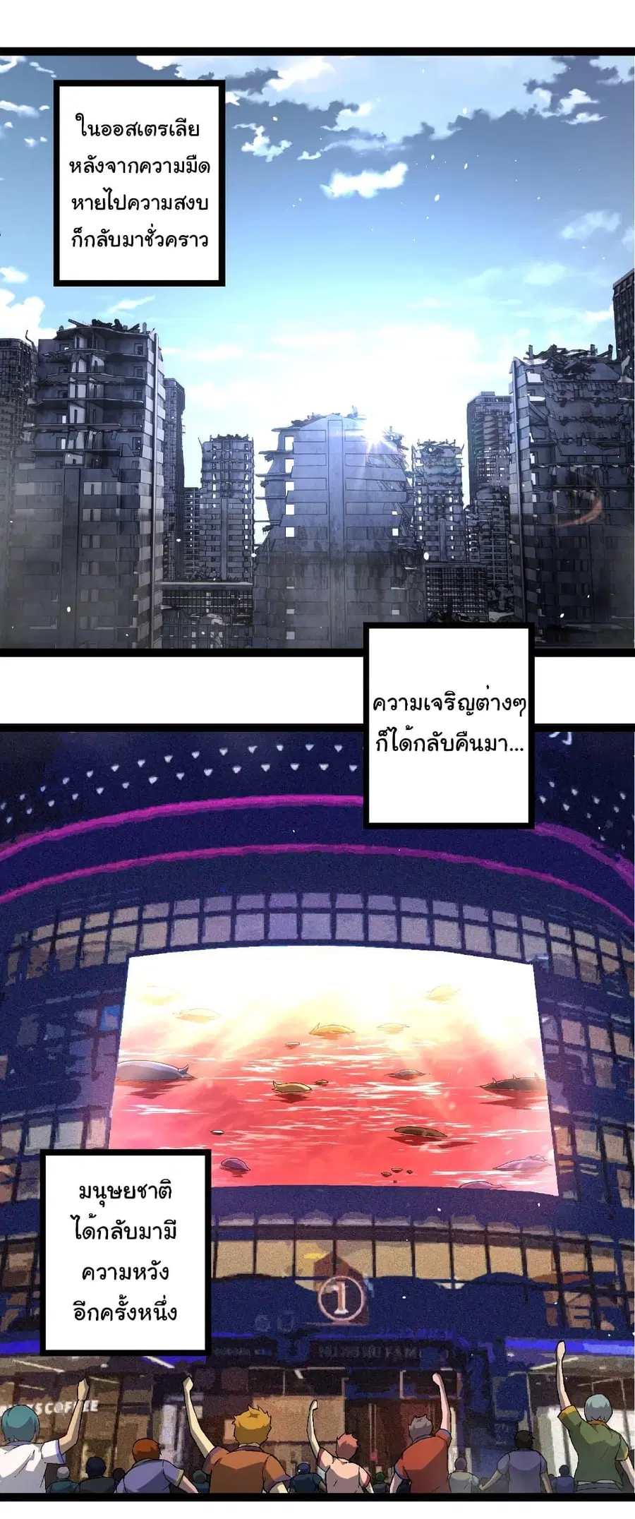 หน้า 22 จาก 32