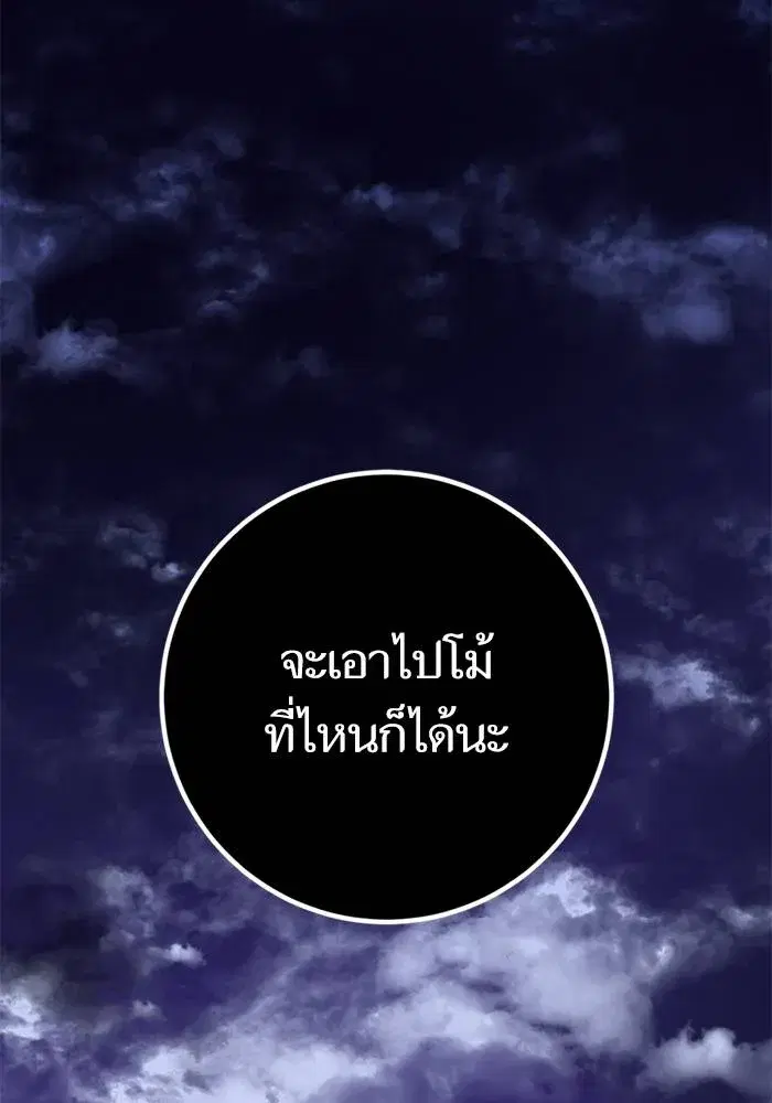 หน้า 10 จาก 164
