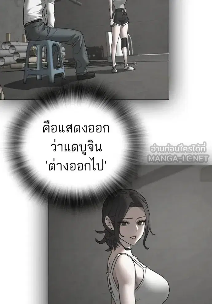 หน้า 9 จาก 179