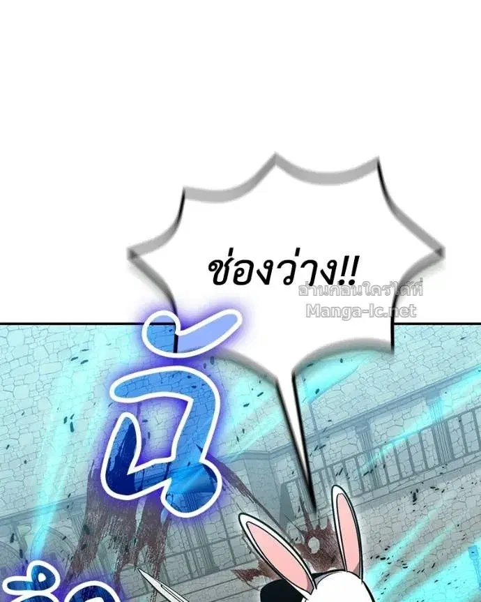 หน้า 69 จาก 162