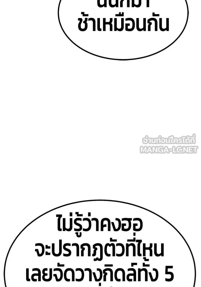 หน้า 163 จาก 421