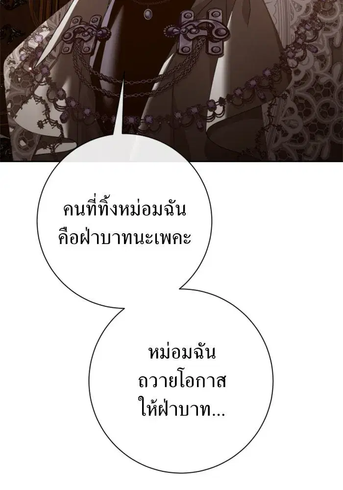 หน้า 46 จาก 183