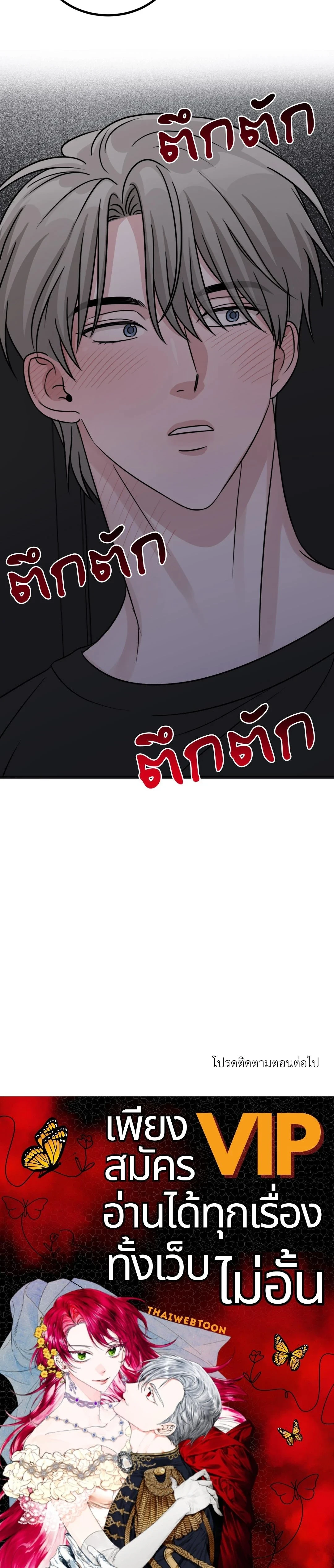 หน้า 20 จาก 20