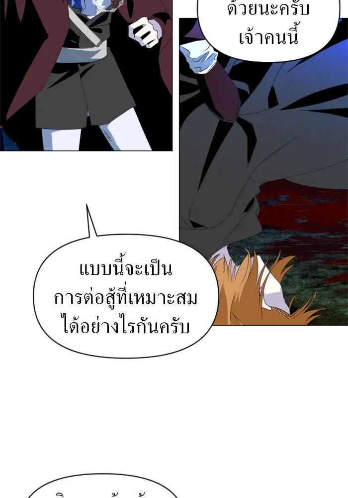 หน้า 10 จาก 133