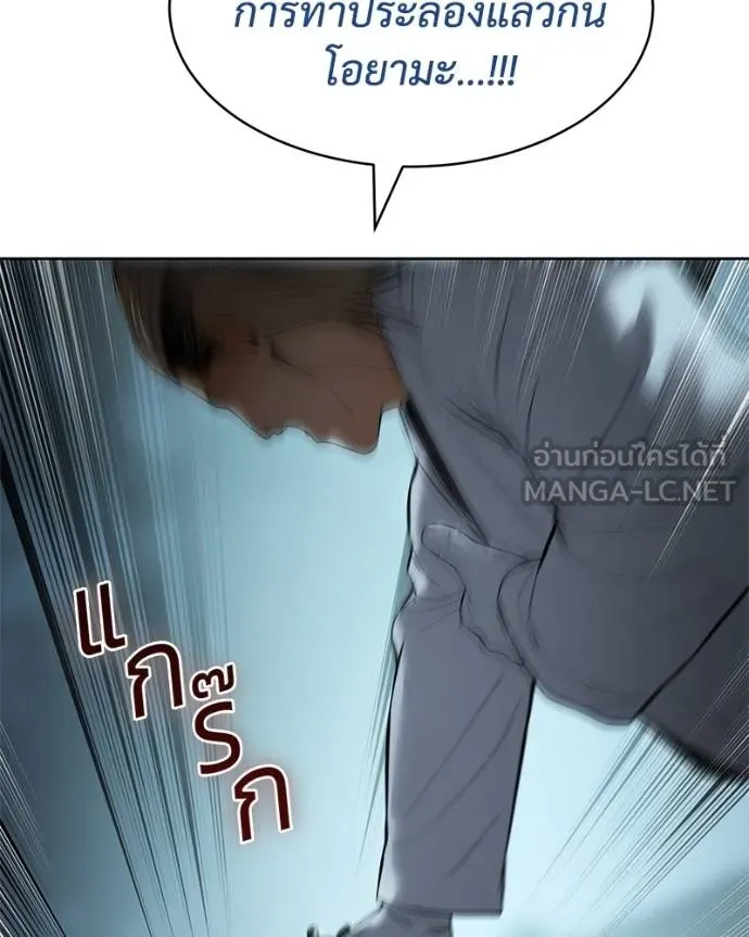 หน้า 223 จาก 232