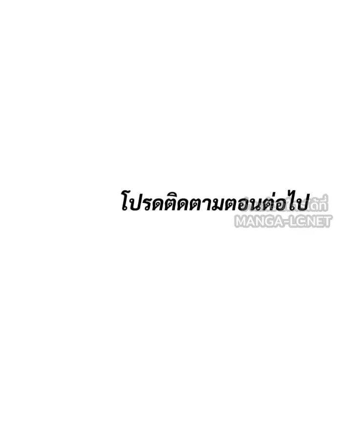 หน้า 229 จาก 231