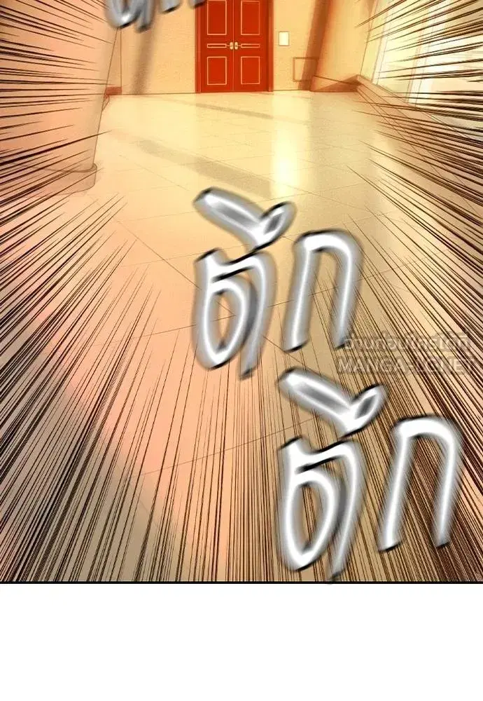 หน้า 108 จาก 199