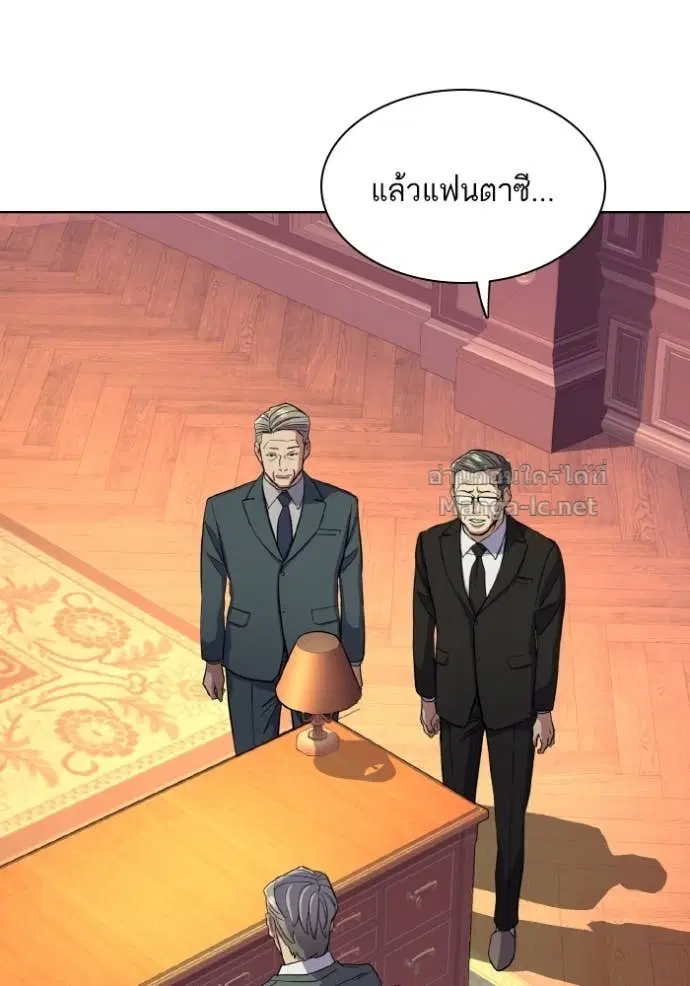หน้า 22 จาก 129