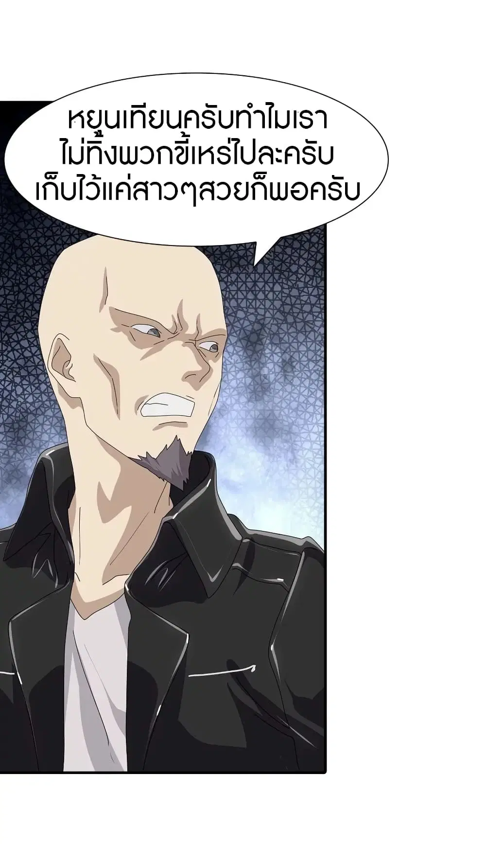 หน้า 22 จาก 49