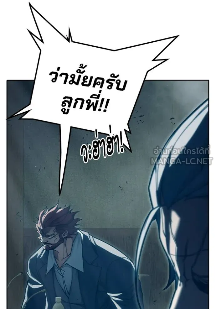 หน้า 28 จาก 227