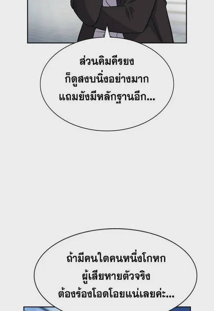 หน้า 41 จาก 131