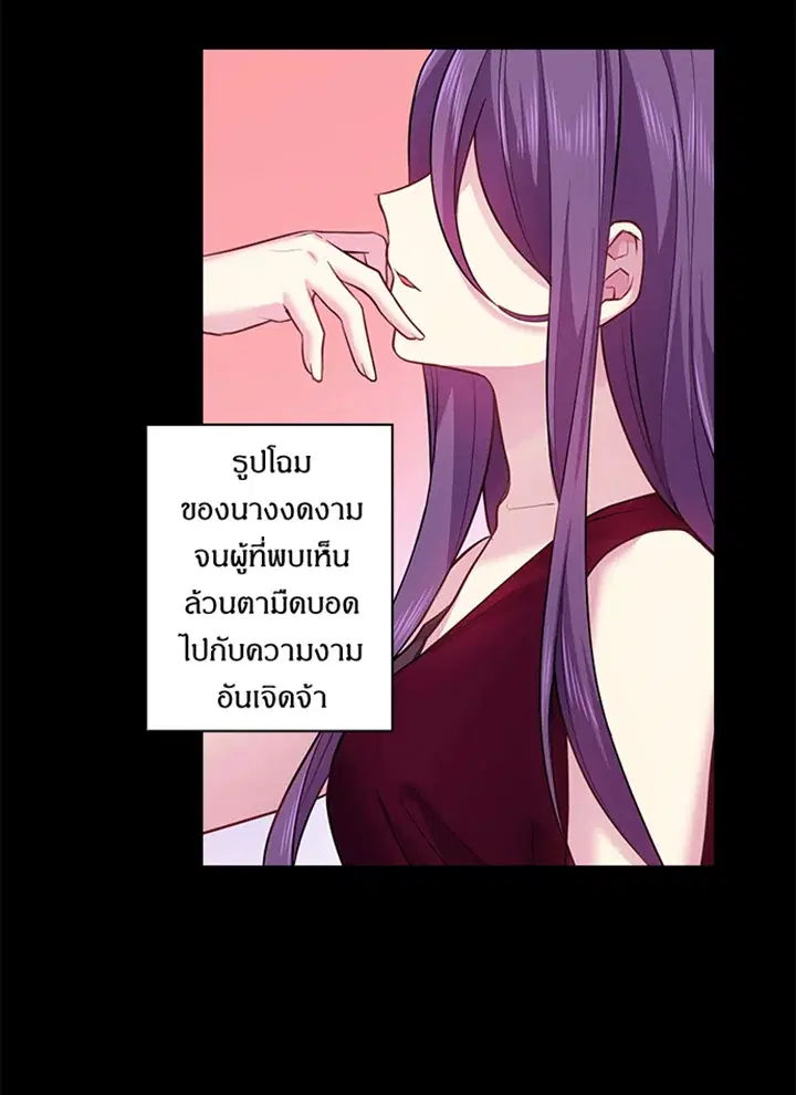 หน้า 45 จาก 65