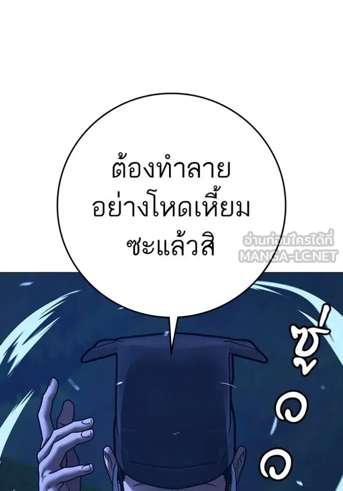 หน้า 58 จาก 213