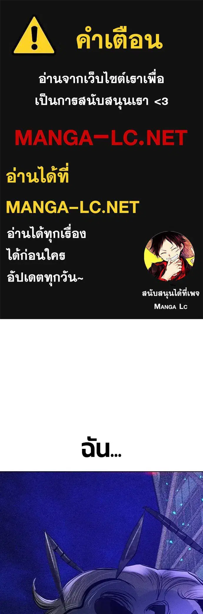 หน้า 1 จาก 150