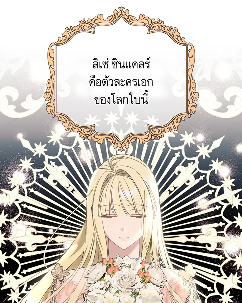 หน้า 1 จาก 111