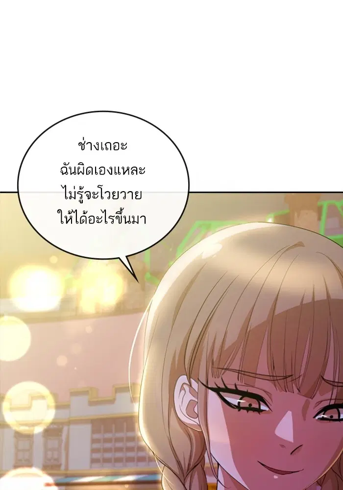หน้า 32 จาก 109