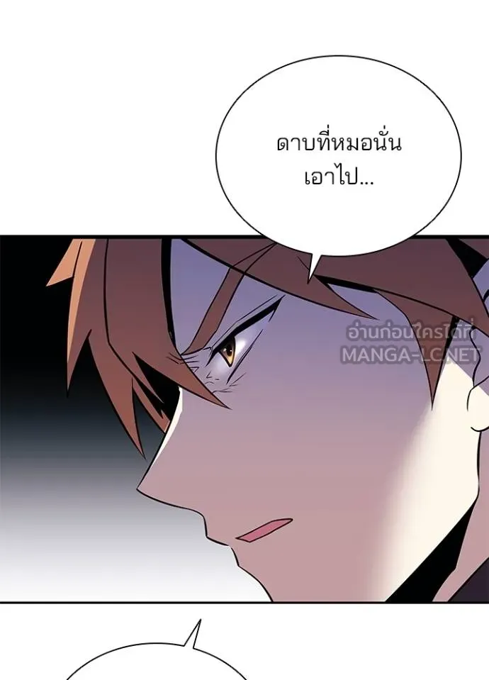 หน้า 94 จาก 129