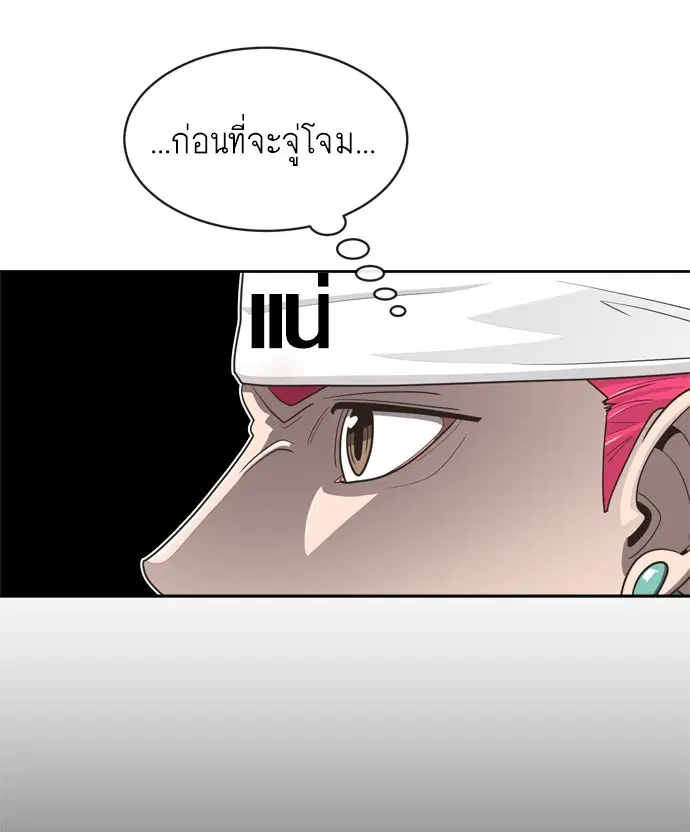 หน้า 16 จาก 146