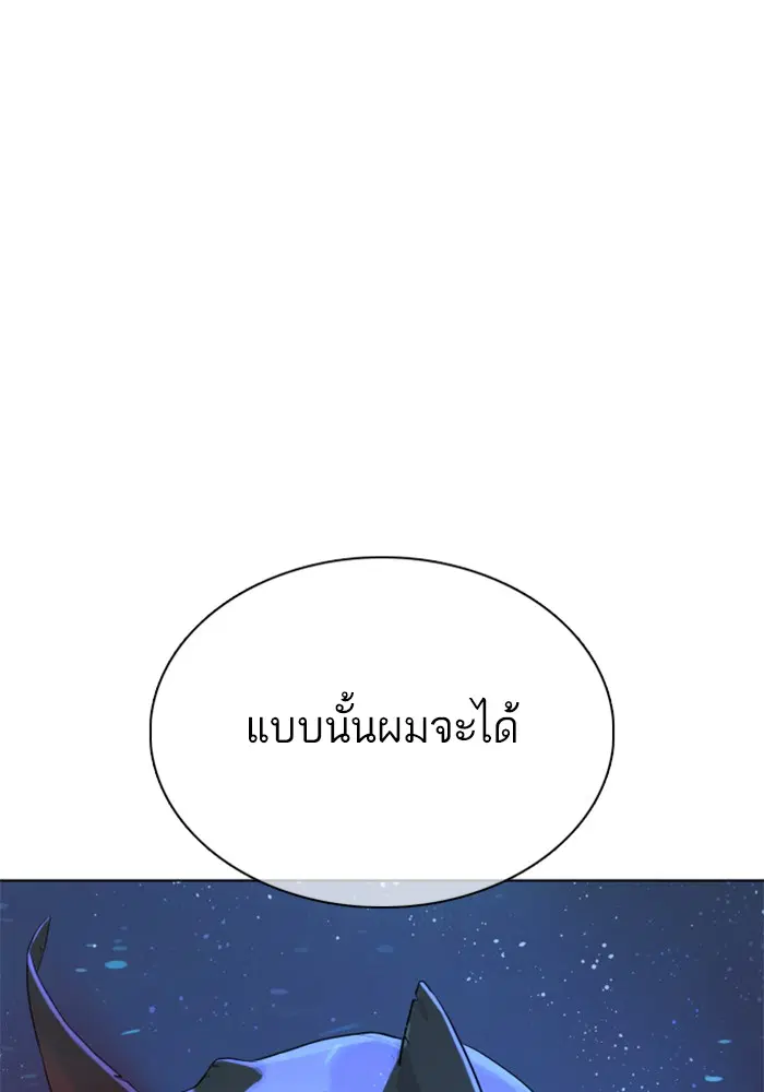 หน้า 26 จาก 156