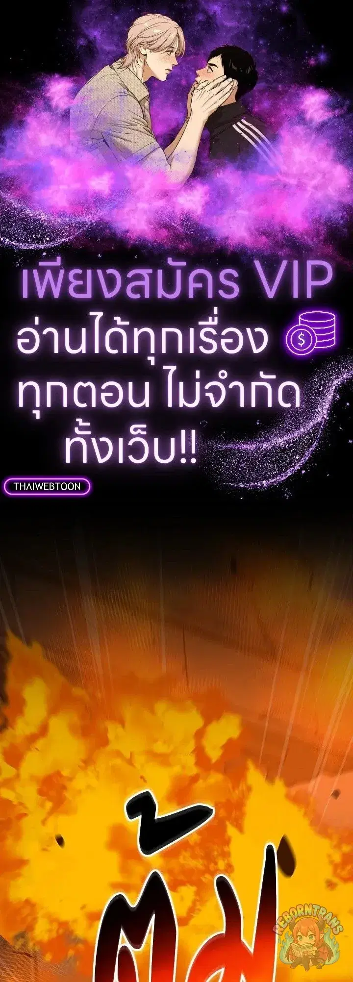 หน้า 1 จาก 130