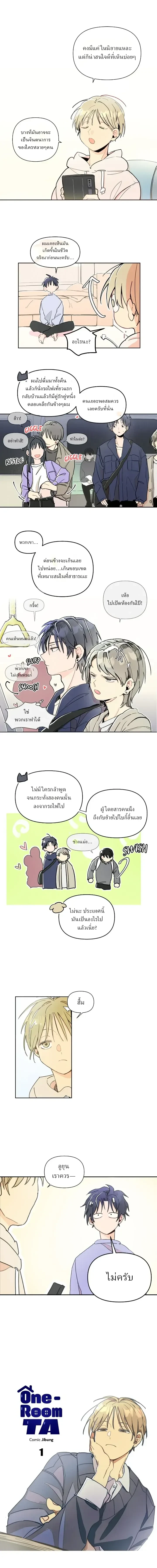 หน้า 6 จาก 11