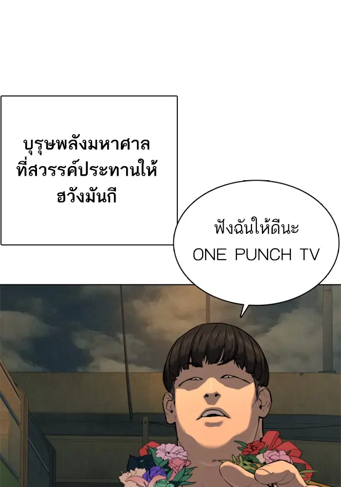 หน้า 18 จาก 179