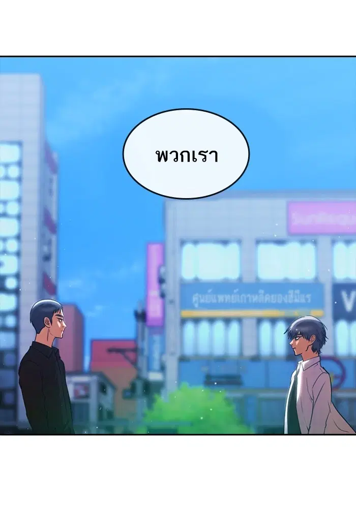หน้า 22 จาก 161