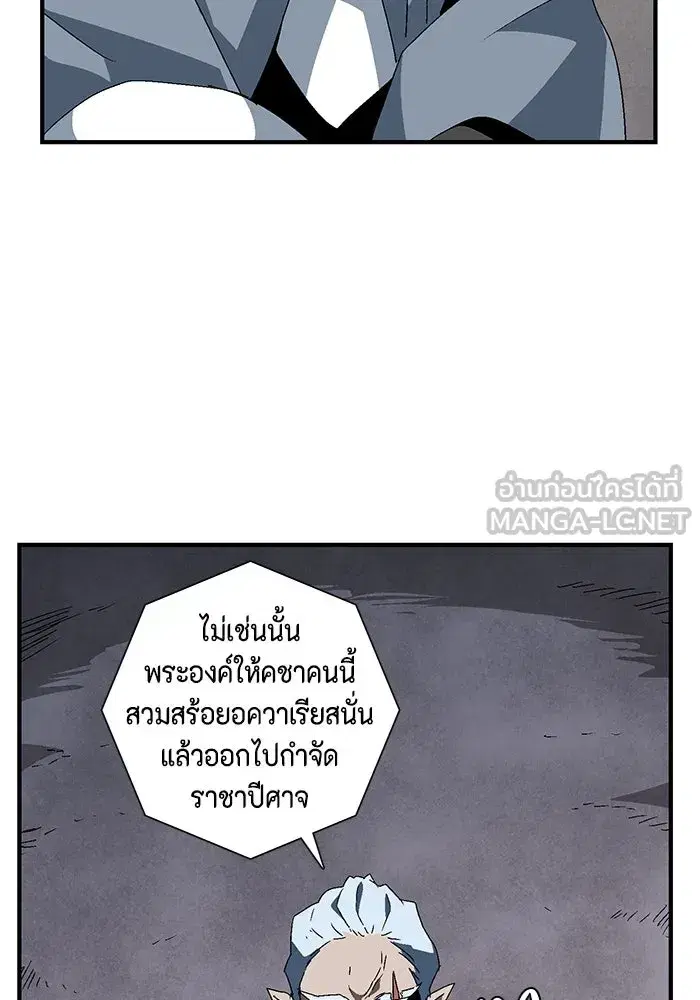 หน้า 66 จาก 113