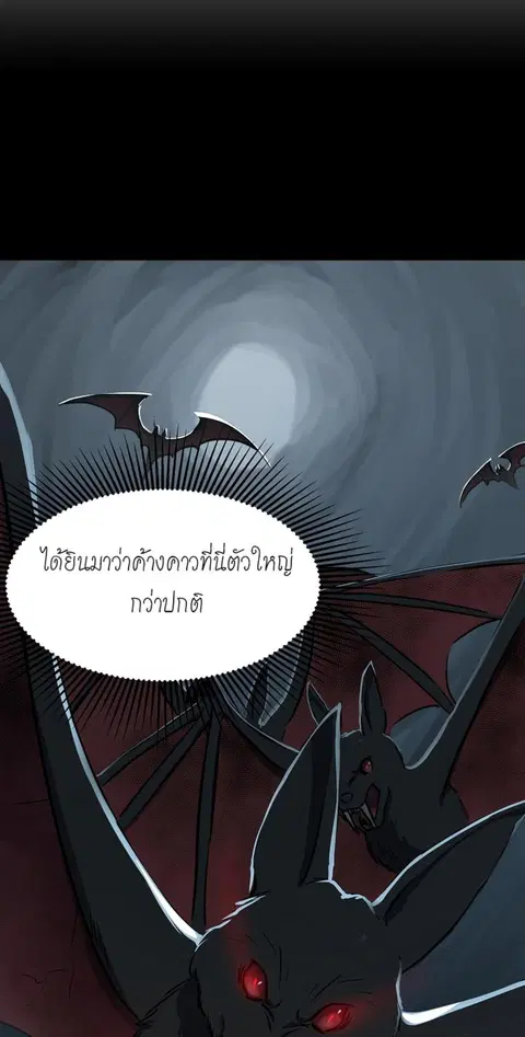 หน้า 16 จาก 62
